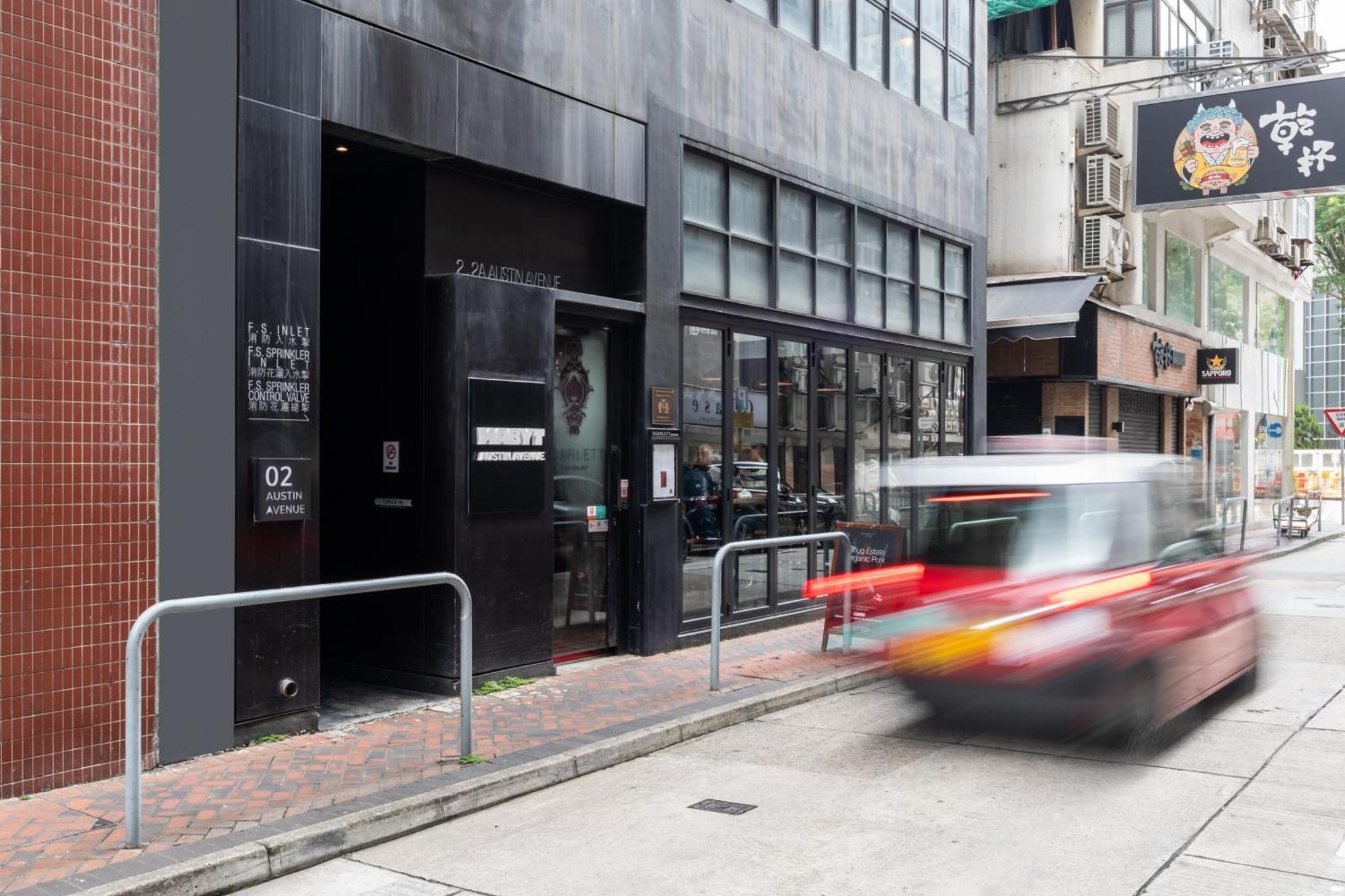 Habyt Austin Avenue Hongkong Eksteriør bilde